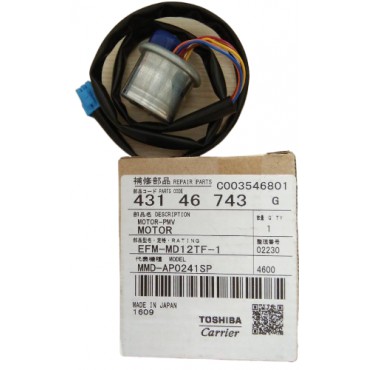 VAN TIẾT LƯU - MOTOR OPERATED VALVE COIL